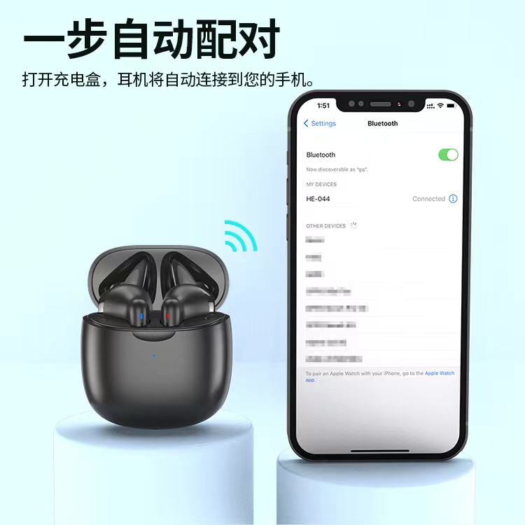UFK B003藍牙耳機2
